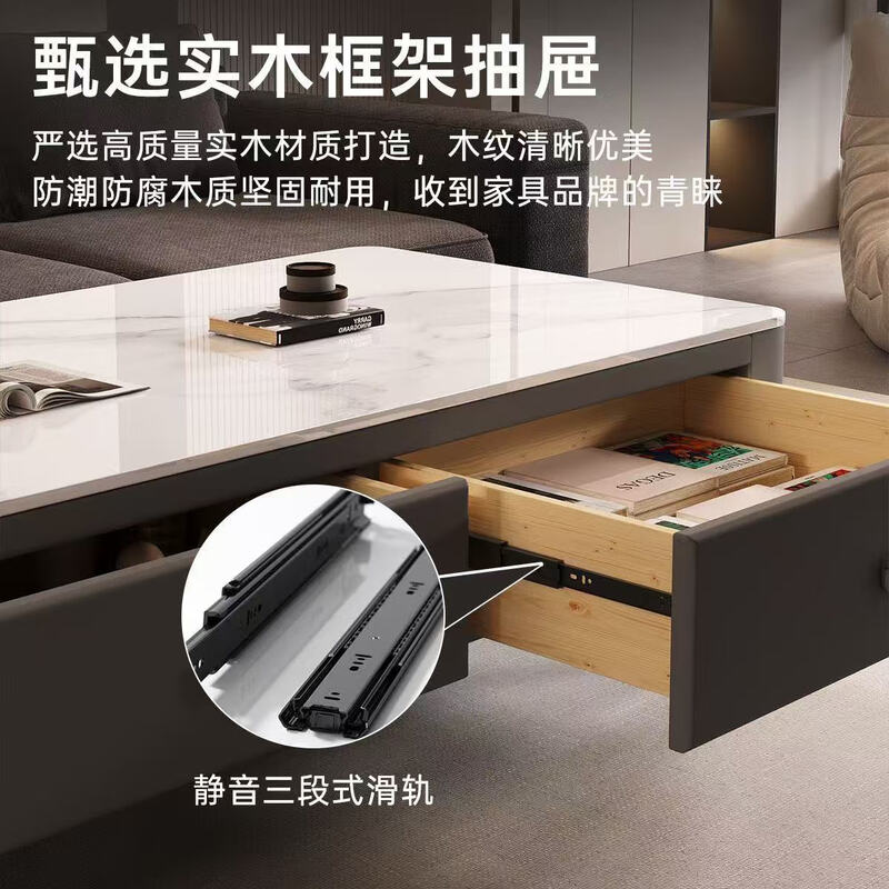 Shantilan slate coffee table living room light luxury high-end simple coffee table small apartment TV cabinet home office removable 1.2 meters snow mountain white slate | gray cabinet