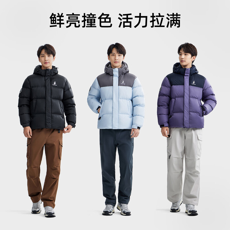 Penguin Baby same style Camel joint thermal energy 2.0 down jacket thickened warm bread jacket M35CR28065