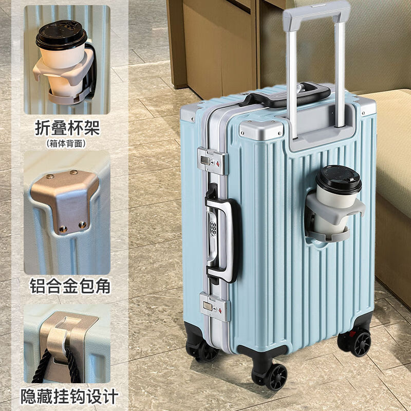 Horizon 8 (LEVEL8) Luggage New Trolley Password Box Universal Wheel Trolley Case Student Multifunctional Large Capacity Suitcase Durable 013 Silver Supreme Aluminum Frame + Thickening 24 Inch Front Cup Holder + Thickening + Hook