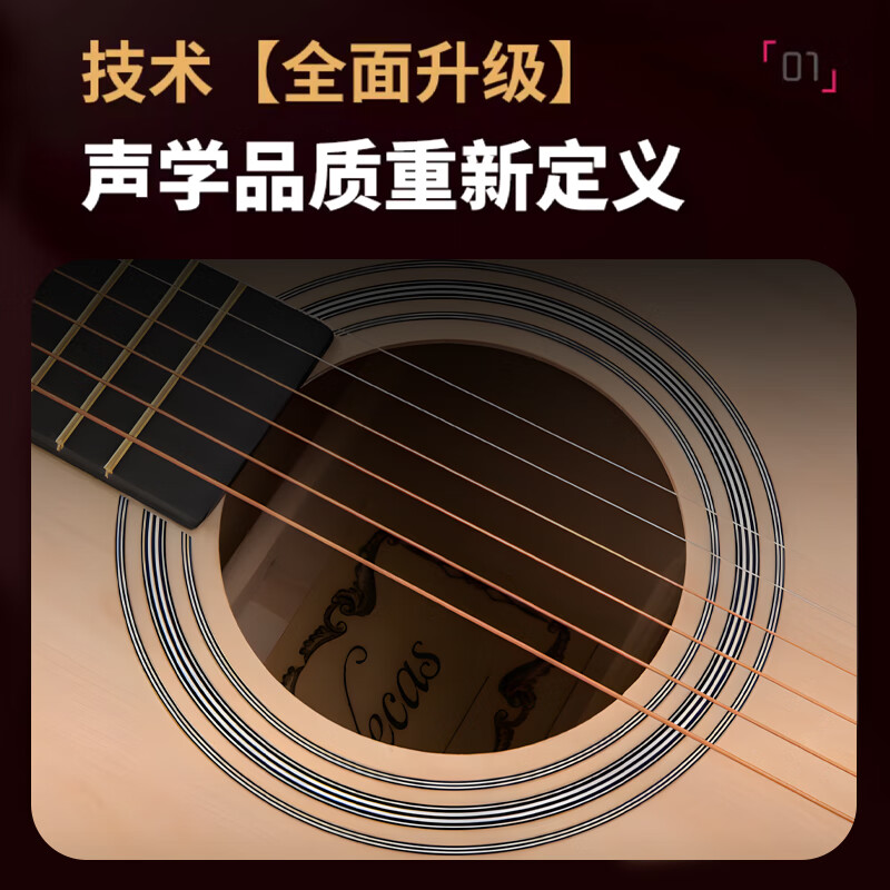 Mann Instruments Guitar Beginner Folk Guitar 38-inch Western String Instrument with a full set of guitar accessories, solid wood color