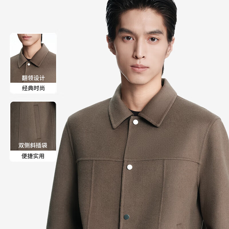 K-Boxing Men's Sheep Wool Autumn and Winter Fashion Short Woolen Coat NFWN3323 Walnut Color L