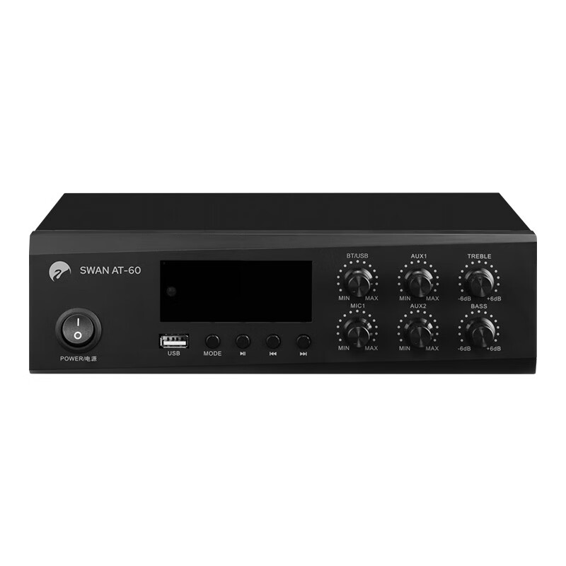 HiVi AT-60A home theater constant voltage and fixed resistance dual-purpose power amplifier public broadcasting ceiling speaker power amplifier ceiling background music public broadcasting power amplifier sound system