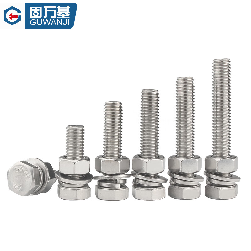 GUWANJI hexagonal head bolt flat washer spring washer nut set 304 stainless steel external hexagonal screw nut set M10x60 5 sets/pack