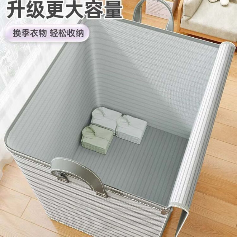 Chaosihui Moisture-Proof Moving Clothes Storage Bag Super Dormitory Clothes and Quilts Sorting Storage Box Large Capacity Return Home Storage Bag Upgraded Thickened Green Stripe Huge Size 360L Holds Seven Quilts and 40 Pieces of Clothes