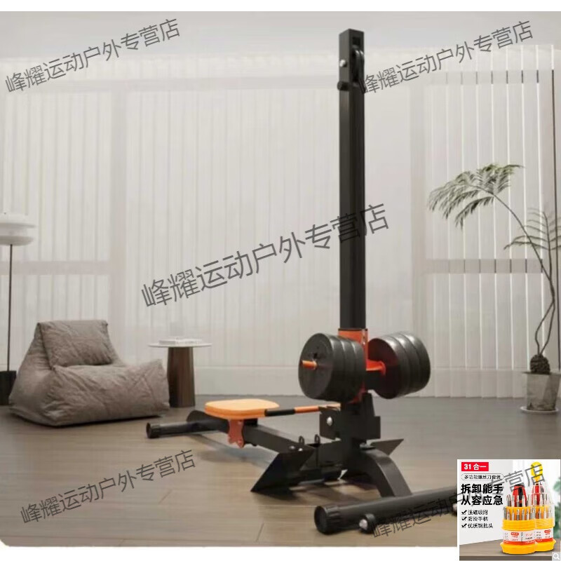 MPPMCK dumbbell rowing machine multi-functional household small foldable indoor weight loss equipment to strengthen the abdomen and burn fat all over the body black and red rowing machine bare metal without weight + bird handle