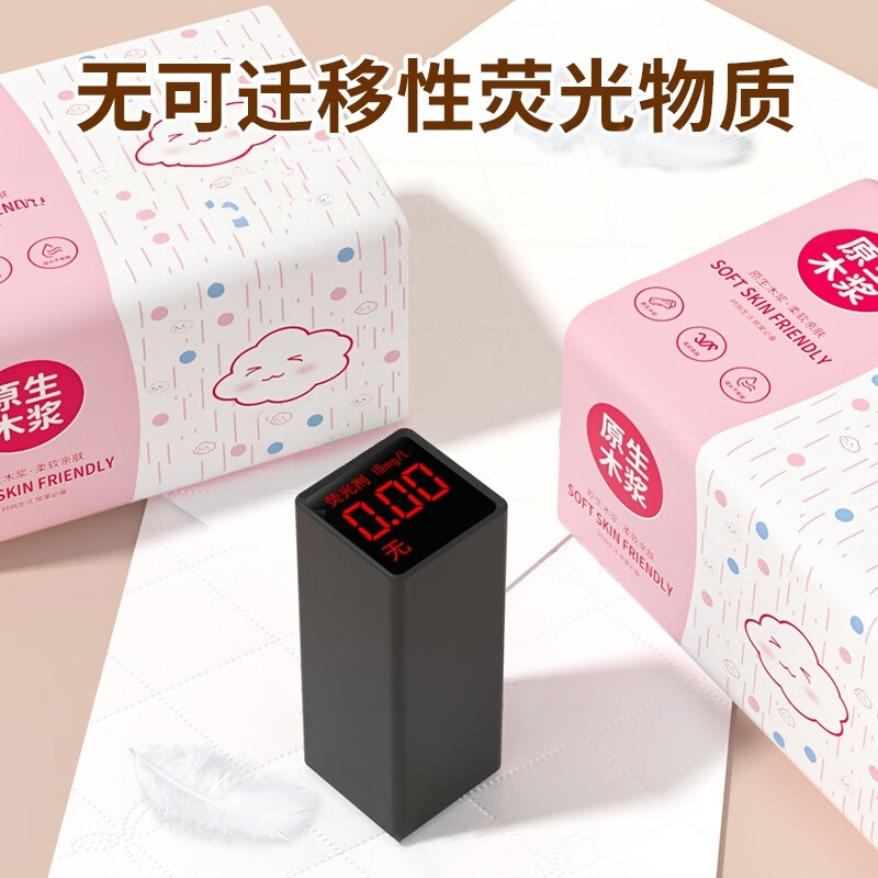 Bailerou log paper full box household wholesale affordable packaging durable thickened napkins toilet paper wet water not easy to break 6 layers 408 sheets * 1 pack