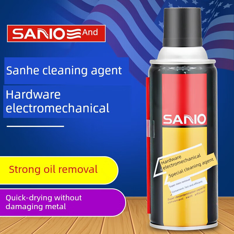 Sanhe Hardware Electromechanical Special Cleaning Agent Carburetor Motor Coil Oil Removal Dissolving and Cleaning Mechanical Sludge Whole Box Price of 12 Bottles