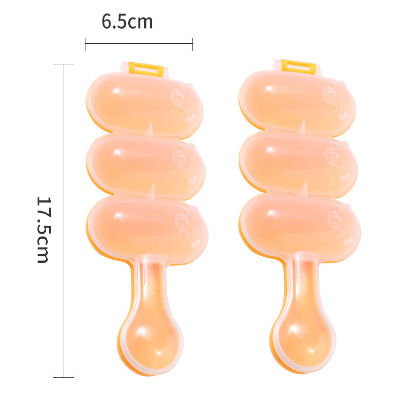 Baijie children's rice ball mold shaking rice ball artifact baby food supplement rice diy mold eating artifact 2 pack