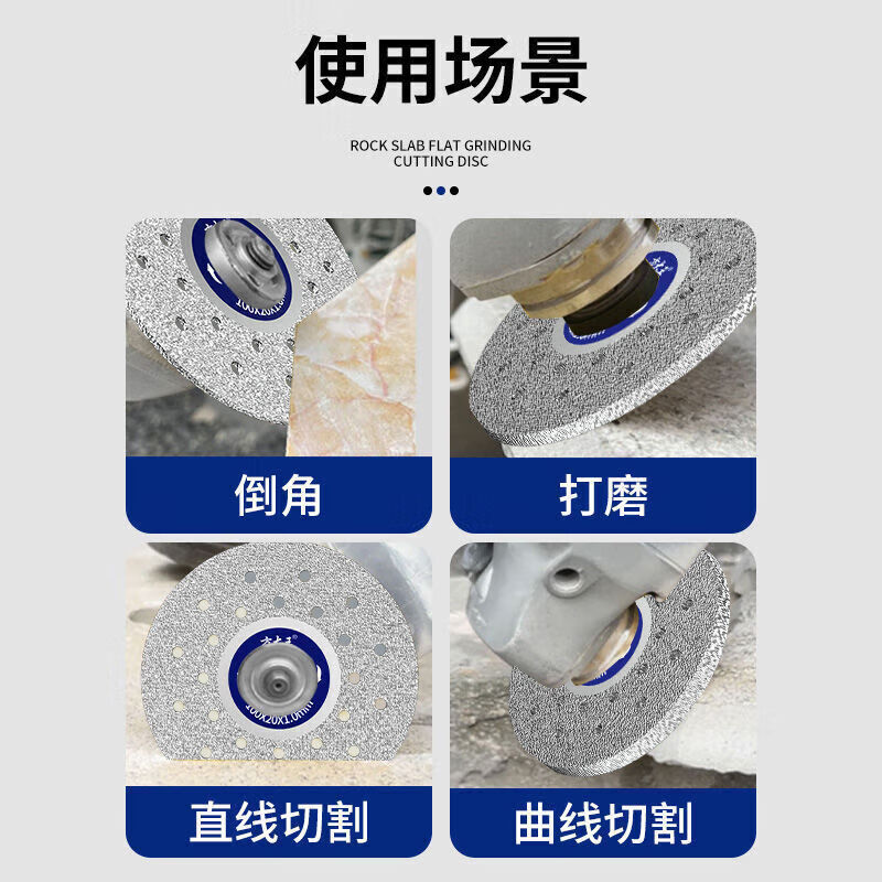 Fangdawang rock plate cutting piece, ceramic tile trimming stone flat grinding 45 chamfering and bevel cutting grinder grinding piece, dual-purpose sharp, industrial grade emery + reducing ring, 2 pieces
