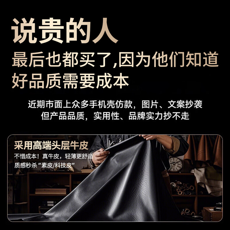 JECE Luxury Edition Suitable for Huawei matex6 mobile phone case new matex6 Collector's Edition folding screen genuine leather flip smart window magnetic protection leather case x6 all-inclusive anti-fall luxury upgrade Chinese red first layer cowhide | smart window | scratch-resistant and wear-resistant Huawei Mate