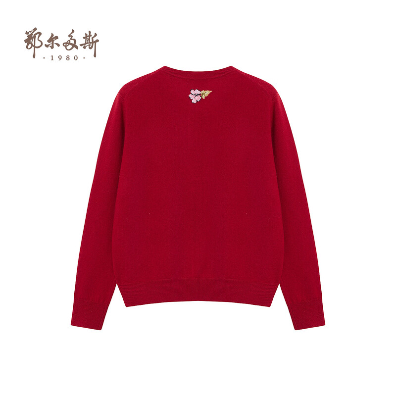 Ordos 1980 pure cashmere round neck jacquard decoration casual cardigan women's commuter cashmere cardigan autumn and winter bright red XL 170/92A