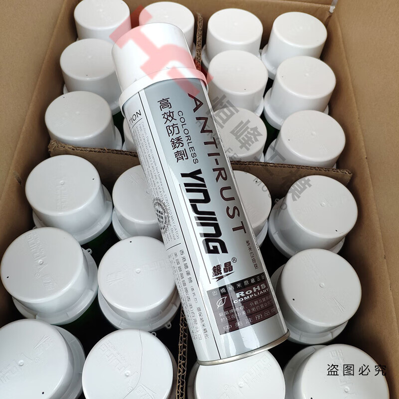 Silver crystal high-efficiency transparent rust inhibitor AH-22L lubricant mold anti-rust oil rust remover 550ml AH-22L (transparent 24 pieces)