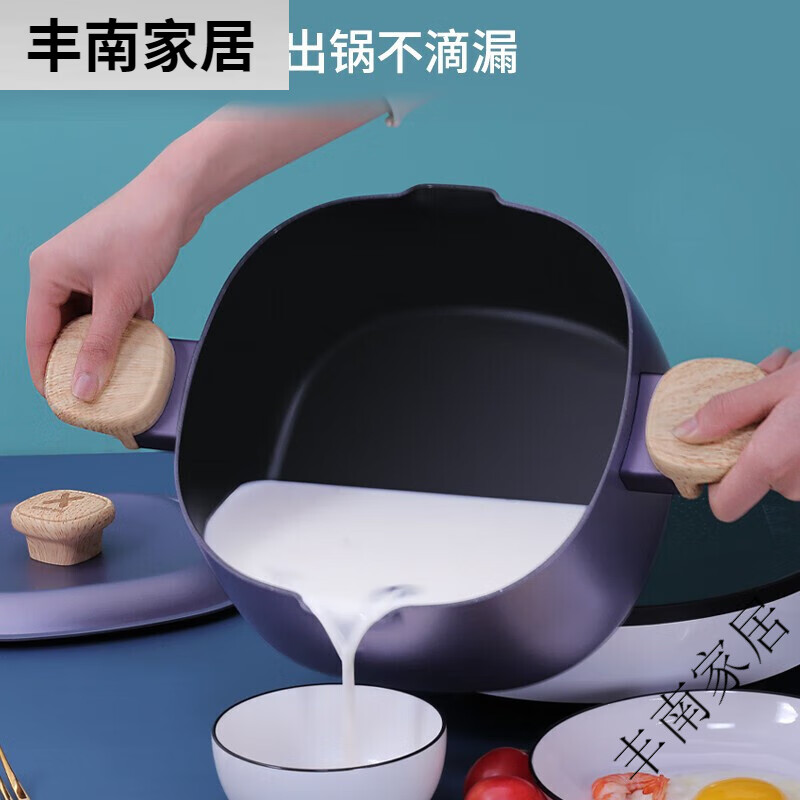 Pot set, wok, non-stick pan, household gas stove, induction cooker, universal wok, three-piece set, X series two-piece set, 30 woks + 16 milk pans