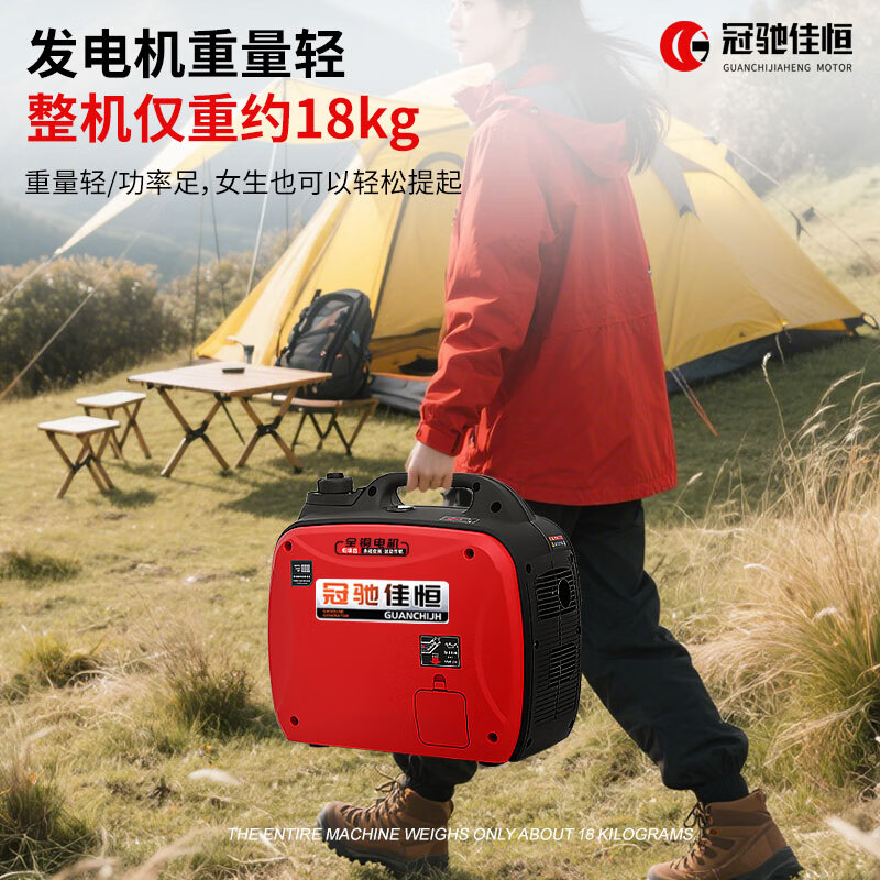 Guanchi Jiaheng variable frequency gasoline generator single-phase 220V small household 2/3KW/4kW outdoor commercial convenient low noise 2500W-hand start-variable type-220V