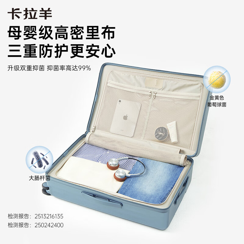 KALA Y's new 46-inch deep-cabin large-capacity suitcase 24-inch pure PC trolley case business travel suitcase 8134