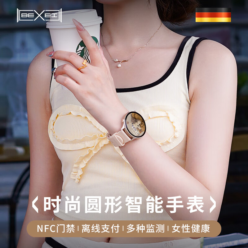 BEXEI 25 New Women's Health Test Women's Smart Watch Bluetooth Can Make and Answer Calls Fashion Sports Running Health Monitoring Heart Rate Blood Oxygen Birthday Gift for Girlfriend