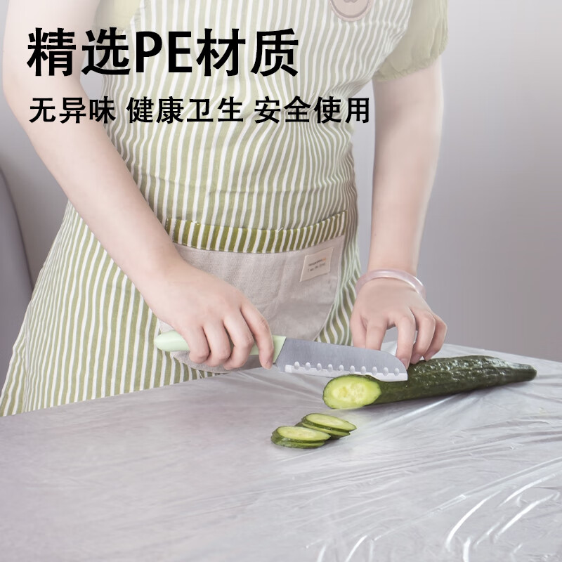 Lide disposable tablecloth thickened white tablecloth 180cm*180cm*10 sheets thick and not easy to break waterproof and oil-proof