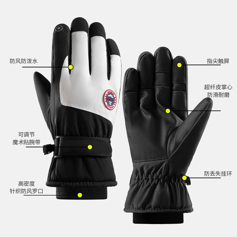 Huaneng Qi Gloves Men's Autumn and Winter Cycling Electric Vehicle Plus Velvet Windproof and Water Repellent Warm Women's Touch Screen Cotton Ski Gloves 3D Curved Finger Men's and Women's Style - Dark Black Velvet Thickening + Windproof and Waterproof + Recommended for Cycling
