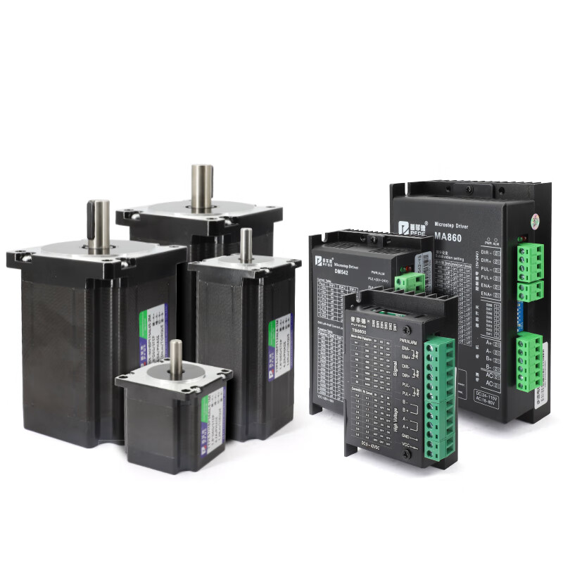 Depp 57/86 stepper motor set driver controller two-phase 4-wire motor motor 3.6N4.5N8.5N1 57 stepper 0.65Nm+TB6600 set
