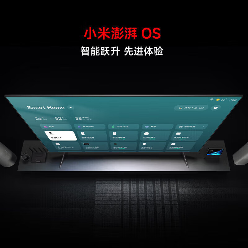 Xiaomi TV 100-inch 4+64GB large storage Redmi MAX100 2025 energy-saving version Smart home enterprise voice projection flat-panel LCD TV 100-inch mobile TV MAX100+ mobile stand