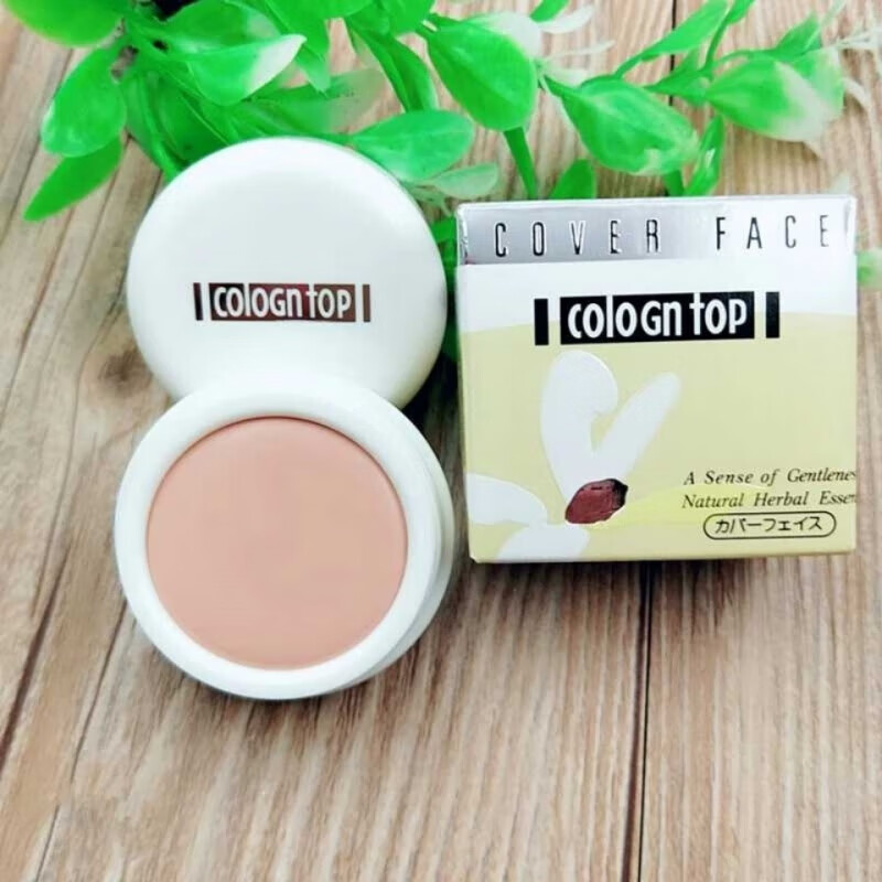 PCV Official Japanese Bright Concealer Foundation Covers Freckles, Spots, Acne Marks, Red Bloodshot Dark Eyes 151 Dark Skin Color