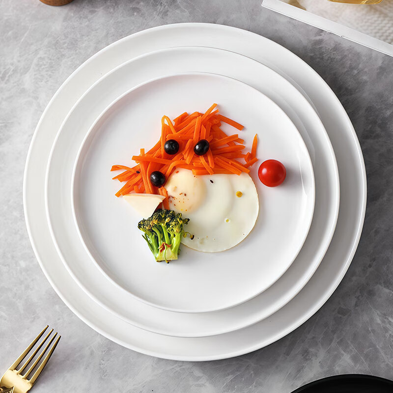 Jiwu Forest Ceramic Plate Household White Porcelain Plate 9-inch Chinese Dinner Plate Flat Plate Steak Plate Fruit Plate 2 Pack