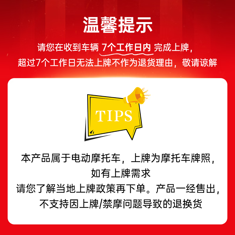 LIMA Electric Motorcycle MINI Speed 50km/h - Range 60KM CHILWEE Battery 60V Long Range Commuting Electric Vehicle Neon Pink