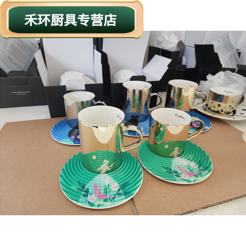 Baichunbao high-end Korean Luycho new design mirror reflection coffee cup 350ml love series good gift Lovers01 350ml silver cup body (domestic 1