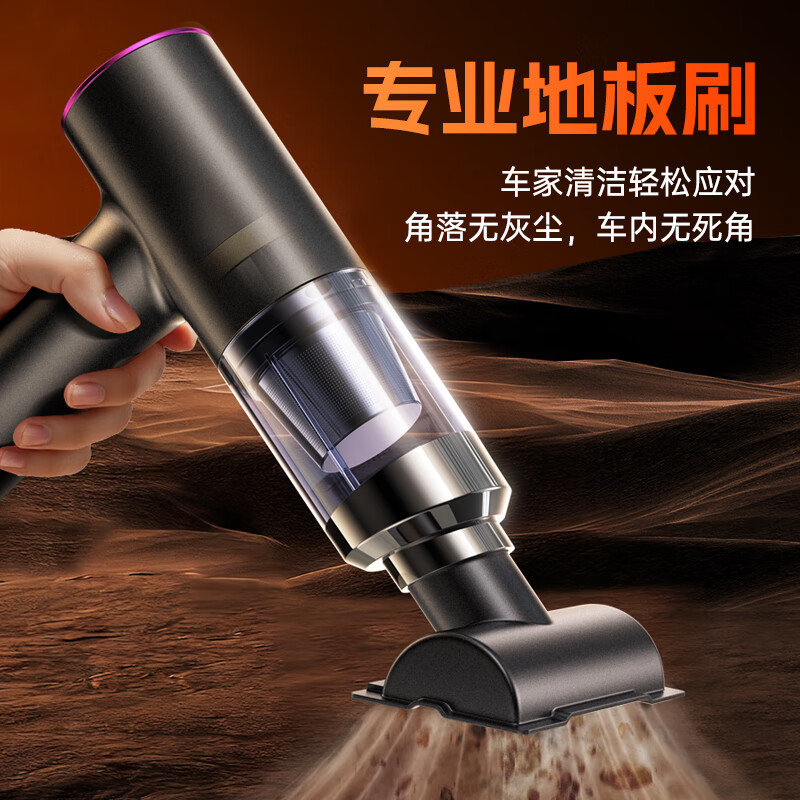 LINGCHEN car vacuum cleaner handheld car high suction wireless car home desktop computer dust removal small mini portable portable blower, suction and blower all-in-one