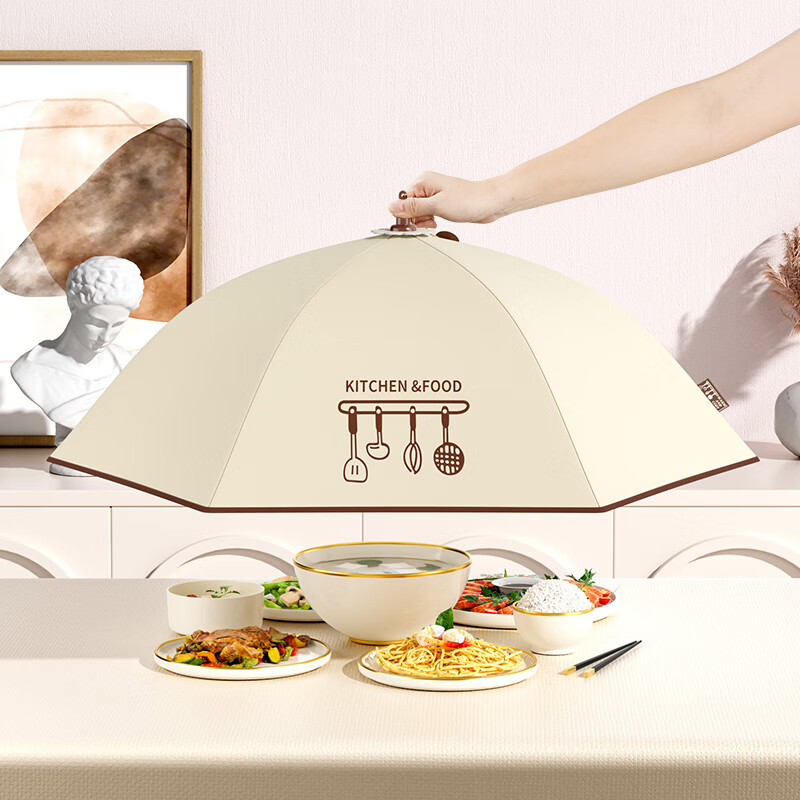 Baijie insulated vegetable cover foldable dust-proof and fly-proof dining table cover velvet cloth food cover dish cover 80cm