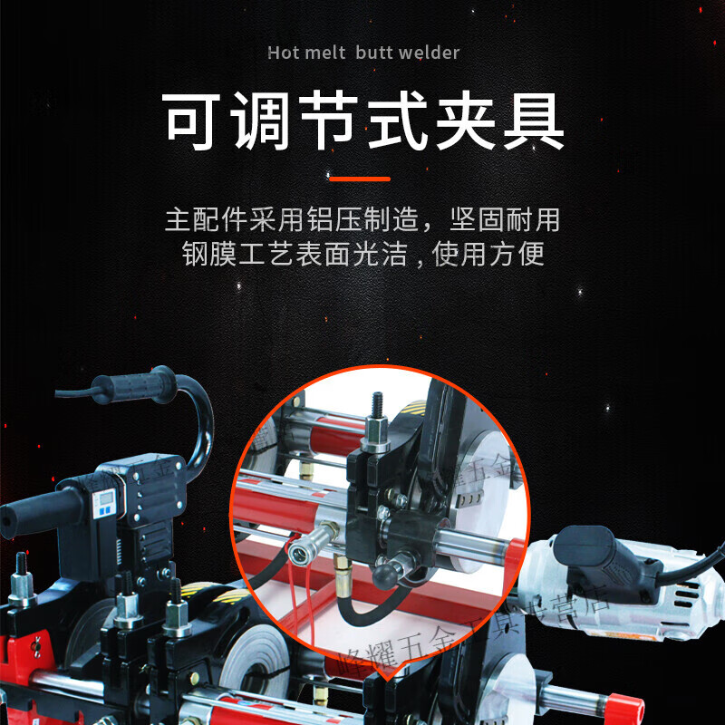 Kaooseen hydraulic semi-automatic PE pipe butt welding machine hot melt butt welding machine pipe welding machine pipe double column hot melt machine welding new 160-315 hydraulic-high configuration