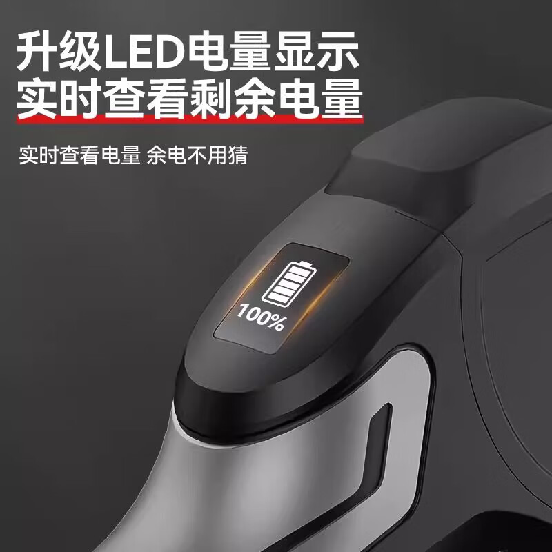 Shepherd ant electric scissors rechargeable pruning branches fruit tree gardening scissors pruning scissors lithium battery pruning artifact electronic display model 9 hours of pruning one battery