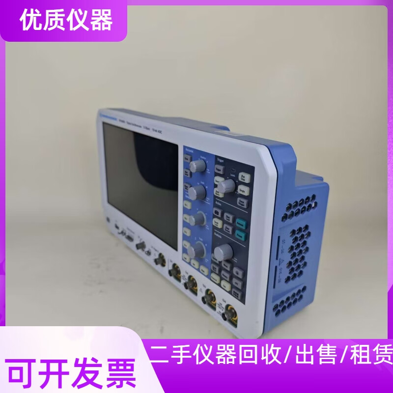 Rohde & Schwarz R&S Rohde & Schwarz RTO6 RTO64 RTA4004 RTM3002 RTM3004 digital oscilloscope other brands/models/products, contact customer service