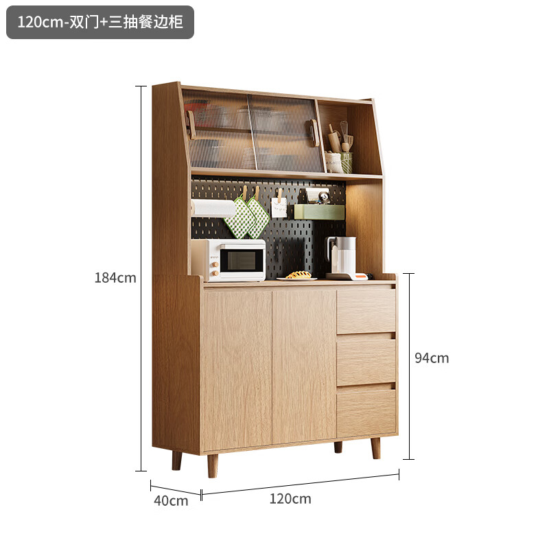 Yiyang solid wood sideboard against the wall integrated storage cabinet kitchen storage cabinet living room tea cabinet wine cabinet multi-functional storage cabinet solid wood color 120cm solid wood door style
