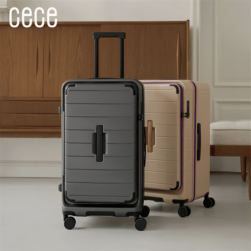 Cece side opening lid large capacity deep storage suitcase women's trolley case men's travel suitcase rust red 26 inches