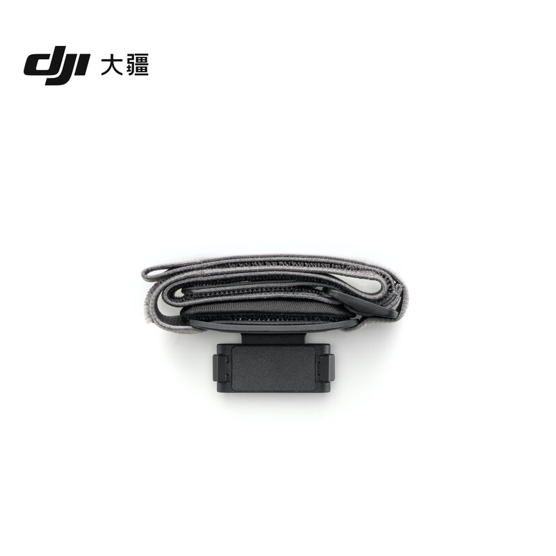 DJI Osmo Nano Magnetic Headband Osmo Nano Accessories