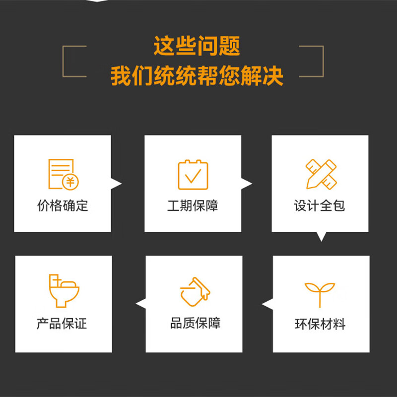 Renovation and decoration custom design plan, rough house decoration and renovation, hardcover house renovation, door-to-door measurement professional services, kitchen renovation