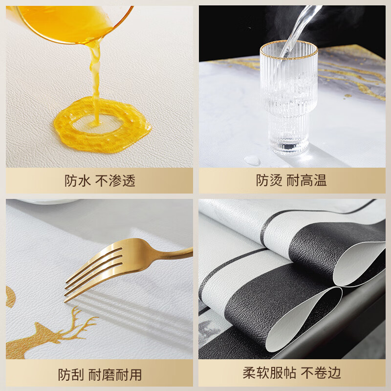 He Jiangong light luxury coffee table tablecloth waterproof and oil-proof no-wash anti-scalding dining table mat TV cabinet entrance sideboard tabletop protective mat Pupusi 60*60cm (all sizes have small rounded corners by default)
