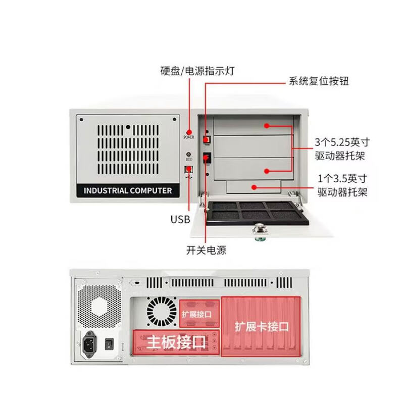 APUG Advantech Advantech Industrial Computer 510 original IPC-610L industrial computer host server serial port supports XP workstation equipment visual inspection 4U chassis complete machine IPC-610L-AIMB-706VG I7-8700/16G/1T mechanical/keyboard and mouse