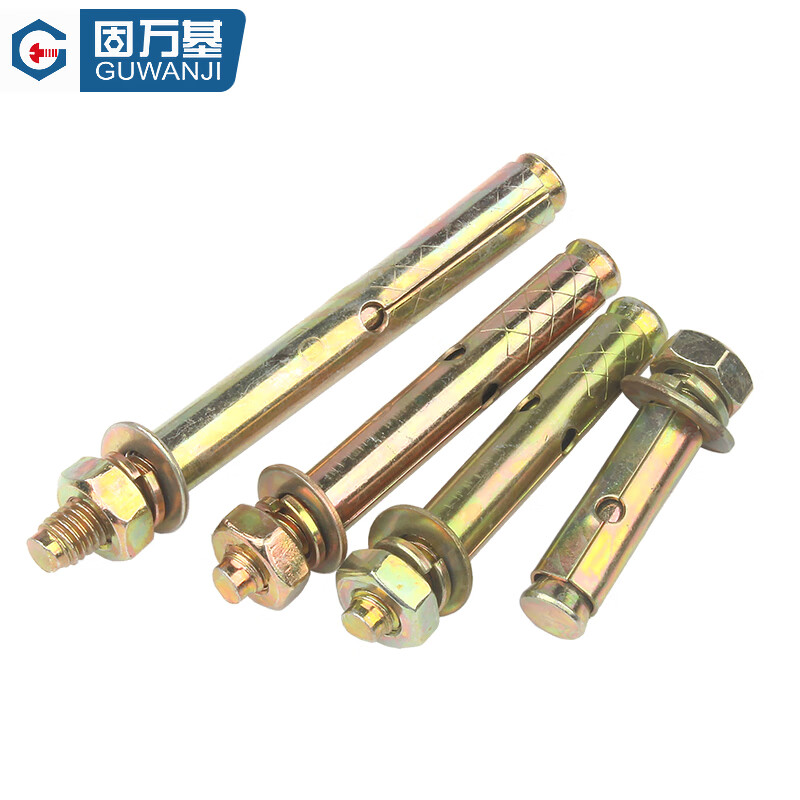 GUWANJI casing type expansion anchor, galvanized expansion screw, external expansion bolt, explosive screw expansion tube, M6x50, 50 pcs/pack