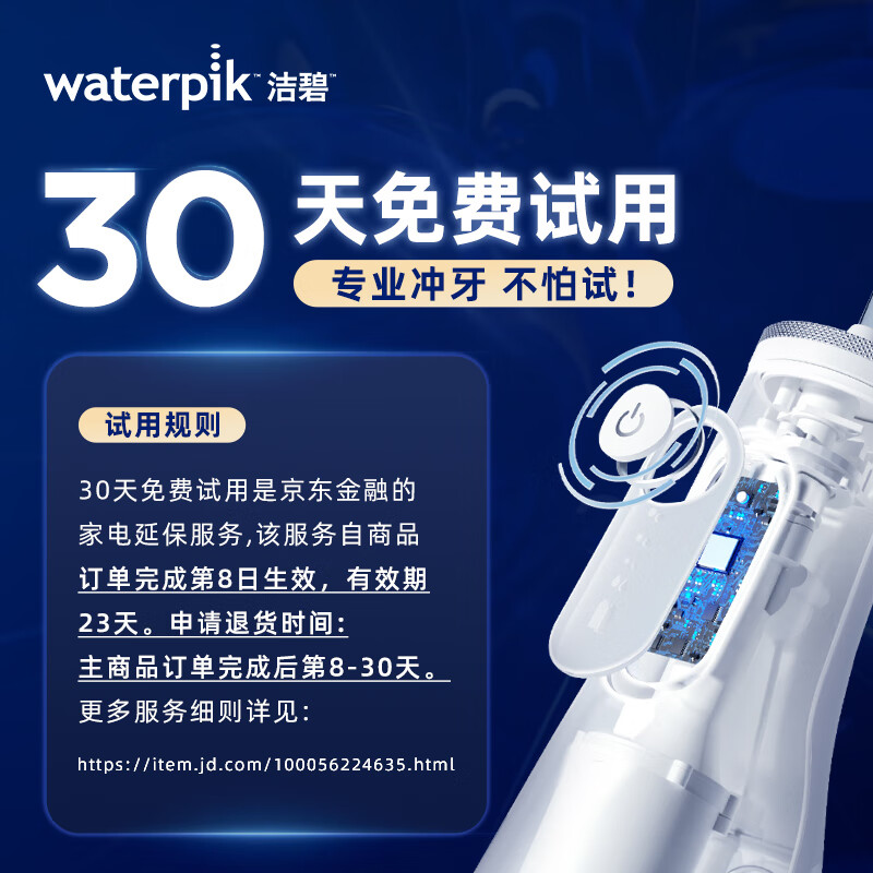 CleanBit Teeth Irrigator Aquarius GT3 Pearl White Household Desktop Teeth Scrubber Water Floss Teeth Cleaner Teeth Irrigator Prevent Dental Calculus Professional Orthodontics New Year Gift