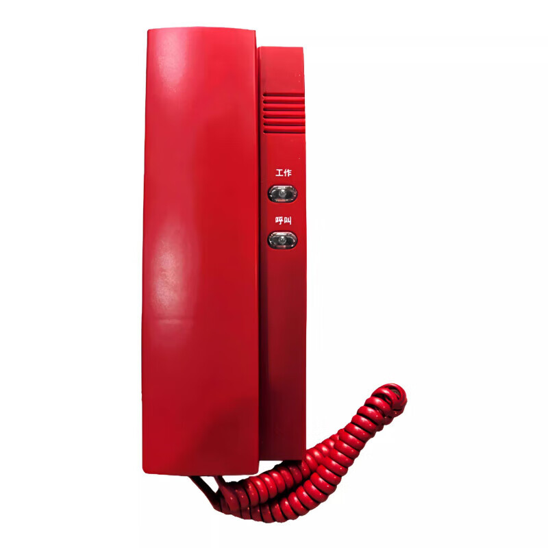 Gulf fire telephone switchboard TS-GSTN60 bus host GD-N90 broadcast telephone all-in-one extension GST-GD-N90 broadcast telephone all-in-one