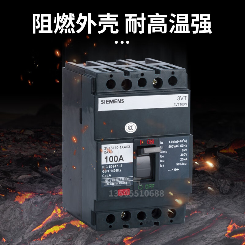 Siemens plastic case circuit breaker 3VT8216 8110 air switch 100A160A250A400A630A main switch 3VT863N_3P_25A