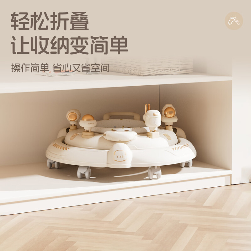 Beibele baby walker anti-rollover 2025 walker three-in-one multi-functional foldable stroller high-end coffee | toy tray + silent wheel + music 6-24 months baby learning to walk artifact