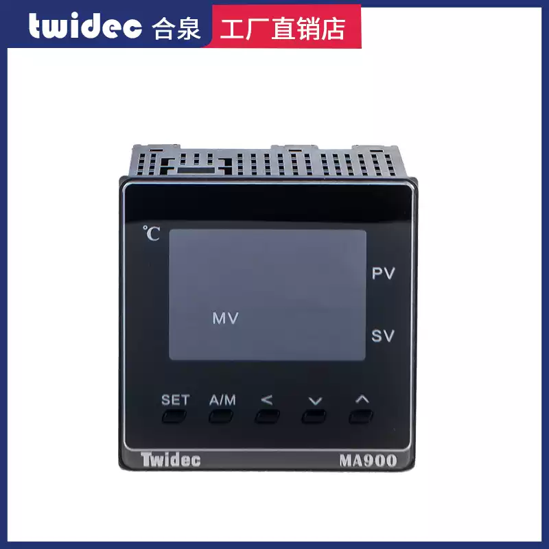 Hequan high-end intelligent LCD temperature control meter thermostat digital display temperature controller temperature controller MA900-301000-1/2-A4-20MA output