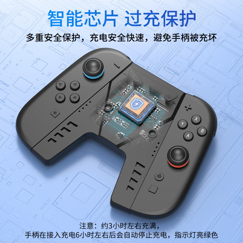 Good value for Nintendo second generation joycon handle charging base Switch2 split handle charging grip charging black NS2 generation Switch special accessory L1098