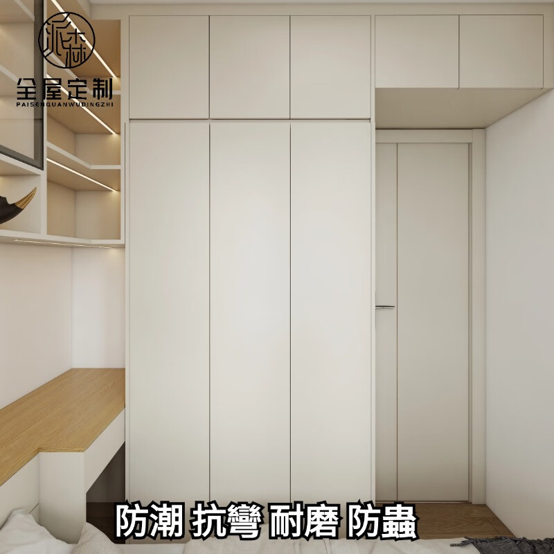 Jingmu Huanian Hong Kong small apartment whole house custom tatami custom worker room wardrobe Hong Kong cabinet room deposit 500 yuan