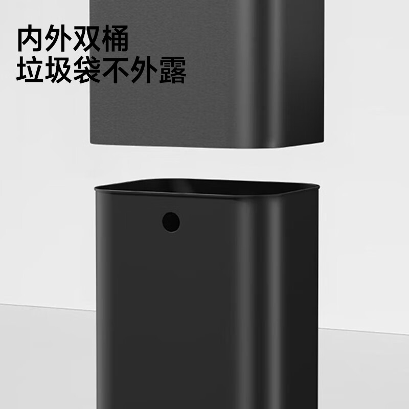 Mayflower Stainless Steel Trash Can Cracked Directly Throws 12L Large Capacity Household Hotel Property Internal and External Double Barrels Hidden Garbage Bags