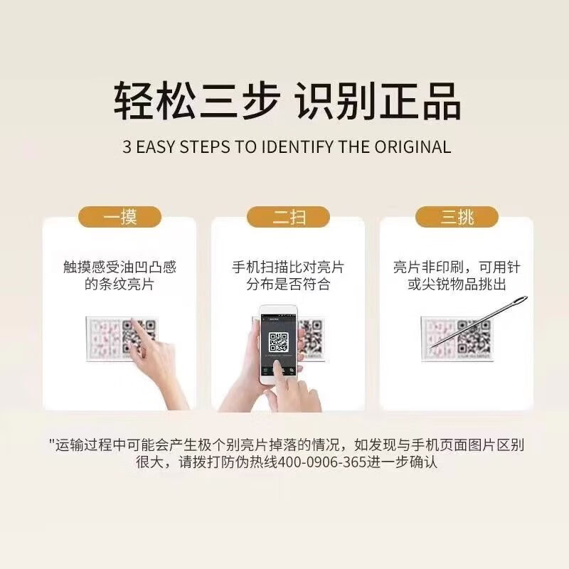 Mobil Speedmaster 2000SP full protection 0W20 National VI B full vehicle engine oil 4L 4L