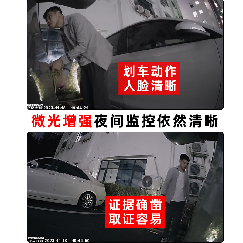 Iron-clad Pioneer 12-inch Streaming Media Rearview Mirror Driving Recorder Parking Monitoring 24-Hour 360-Degree Panoramic Sentinel Monitoring